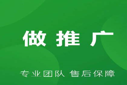 百度推广中如何运用数据分析进行优化？——以某企业为例